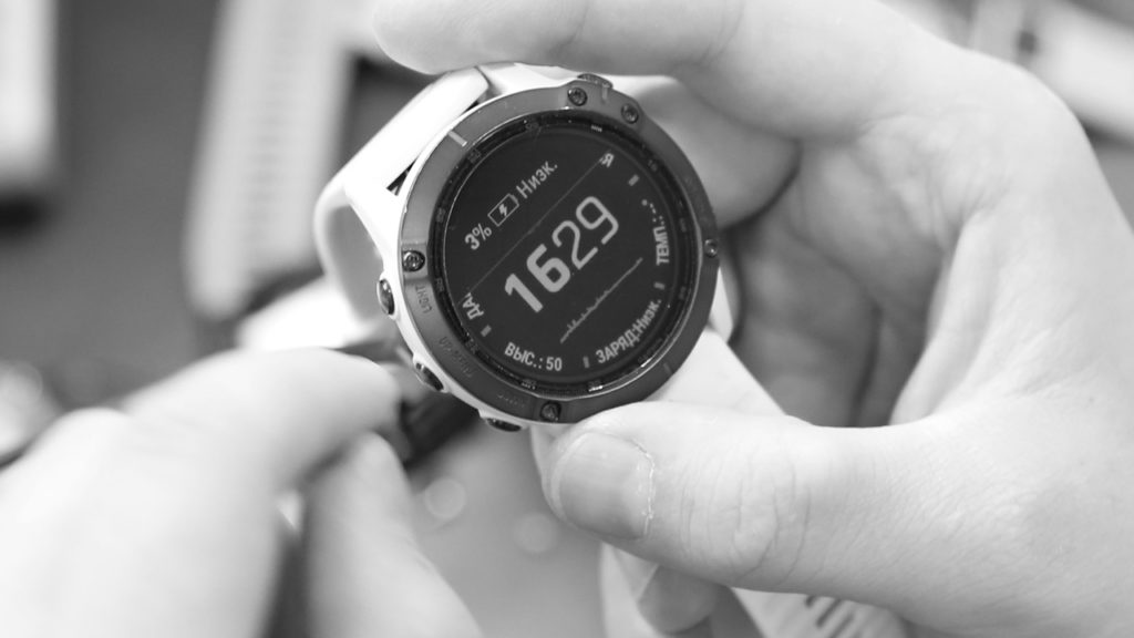 Garmin Fenix 6 Pro